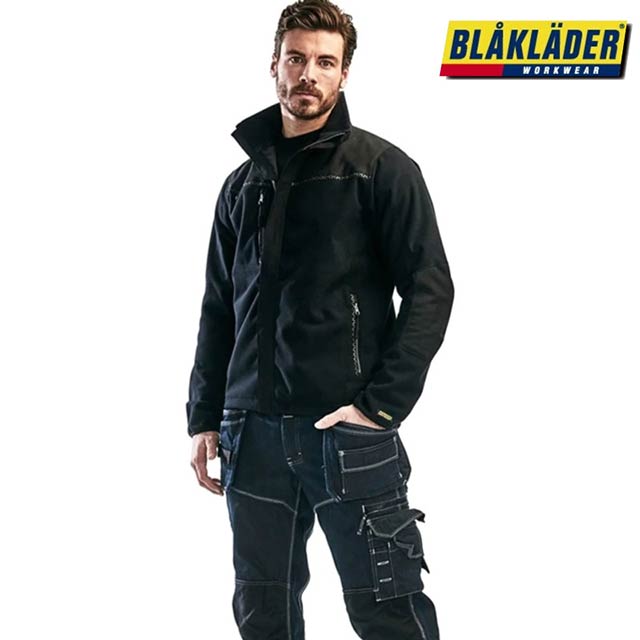 フリースジャケット 8225-2524