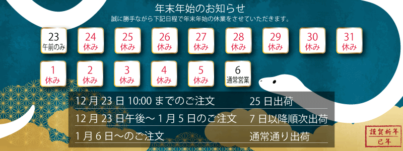 空調風神服 AT5545-LBS22】空調風神服 チタン加工でしっかり涼しい半袖