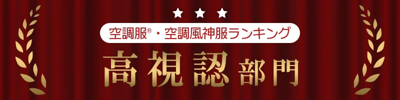 �ե����դ������(��Ĵ������Ĵ������)�ع��ǧ�٥�󥭥�