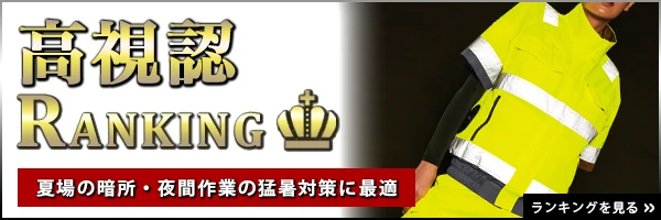 ��Ĵ�� ������ ���ǧ��󥭥�