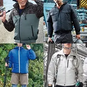 空調服(R)の活用シーン