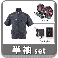 ȾµפζĴ(R)  ƥ꡼