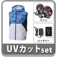 UVåȤζĴ(R)  ƥ꡼