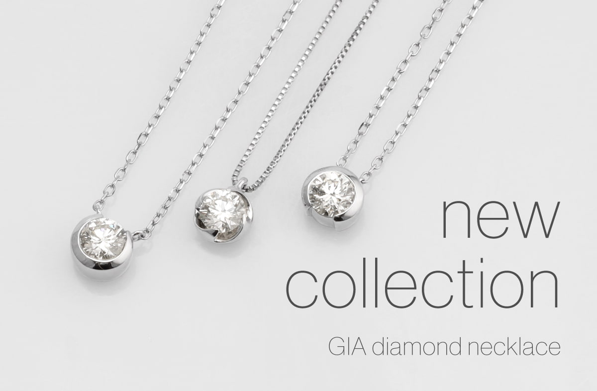 アーガイル産 ピンクダイヤモンド ルース 0.23ct 4P【Fancy