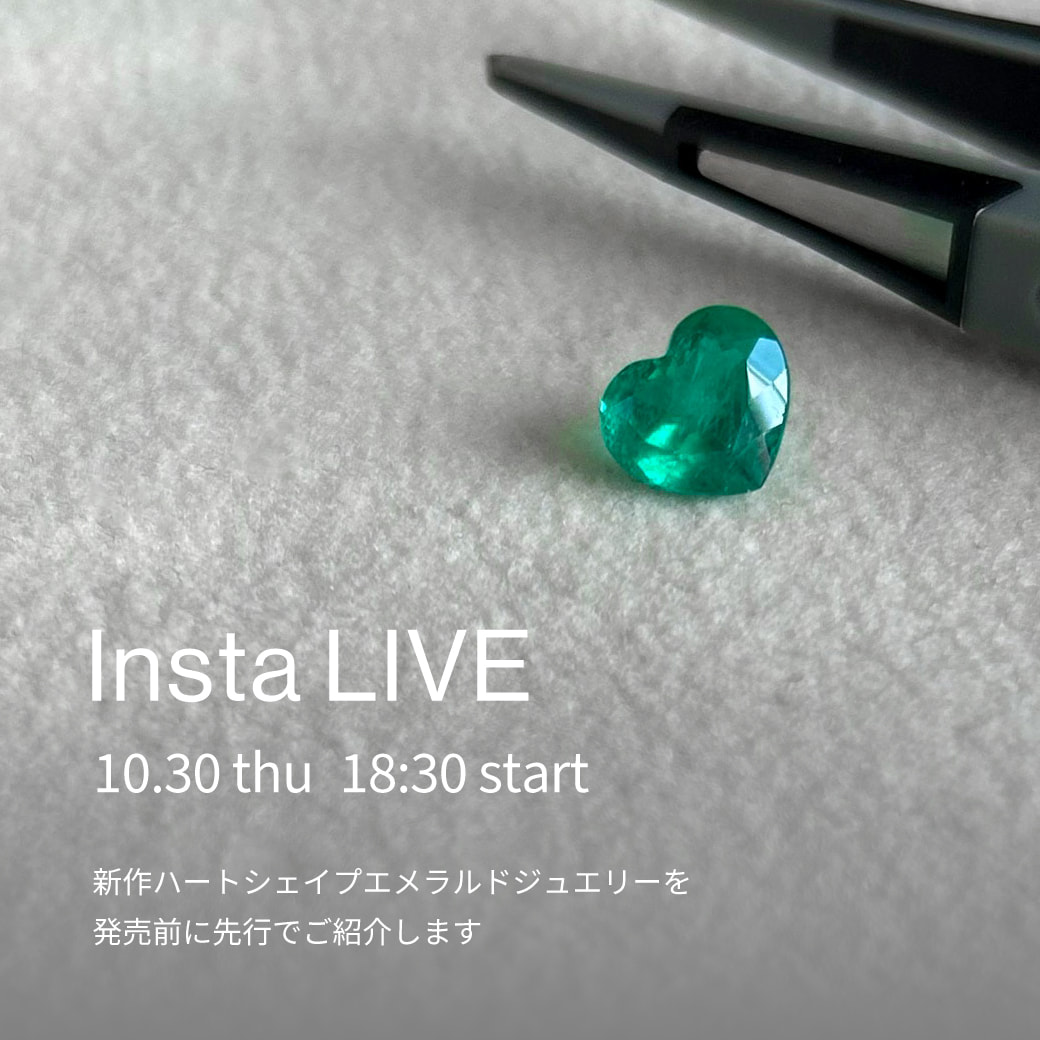 GIA エメラルドカット ダイヤモンド リング 0.5ct /s0435da ジュエリー