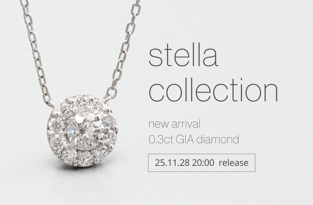 ブラジル産 パライバトルマリン リング 【GIA鑑別書】/s0397trpr