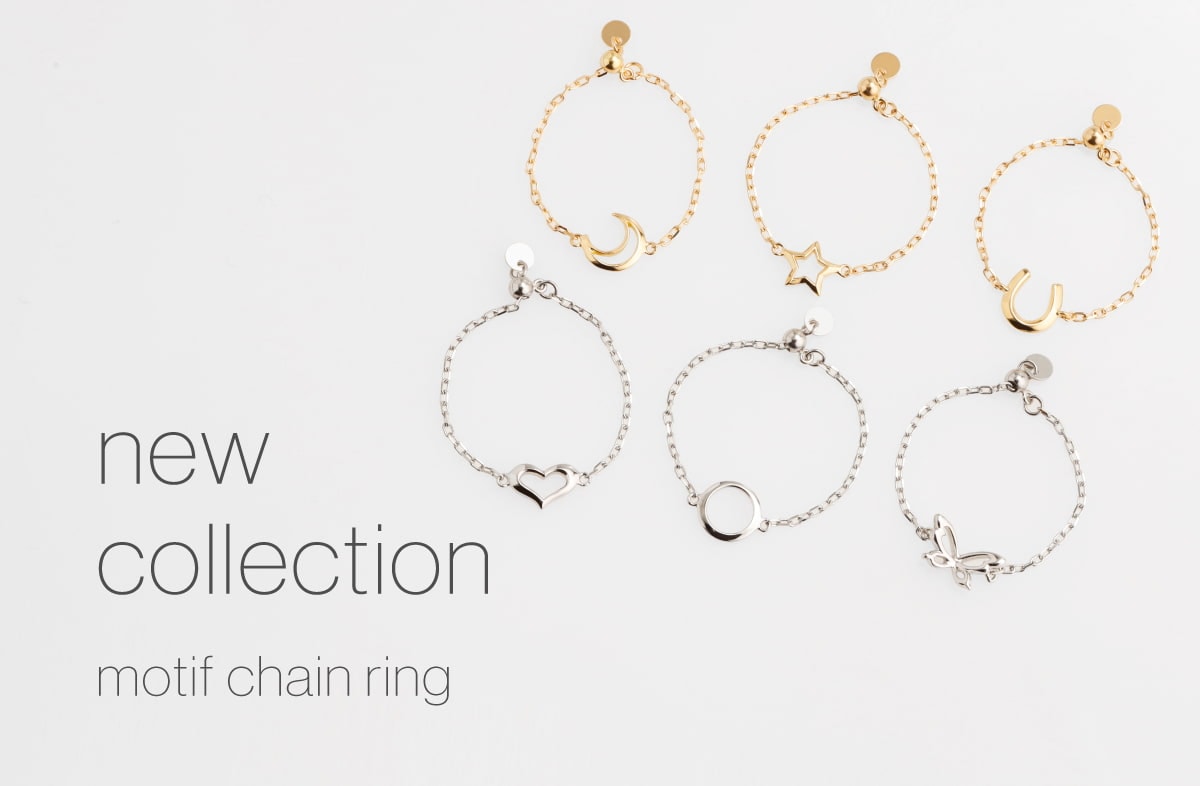 新作チェーンリング