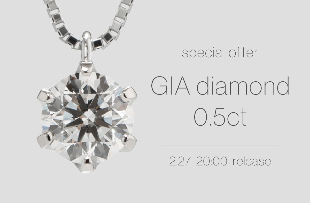 ダイヤモンド ラインピアス /b0373da ジュエリー専門店 malvaceae