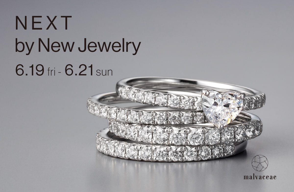 アーガイル産 ピンクダイヤモンド ルース 0.17ct 1P【Fancy Vivid Pink