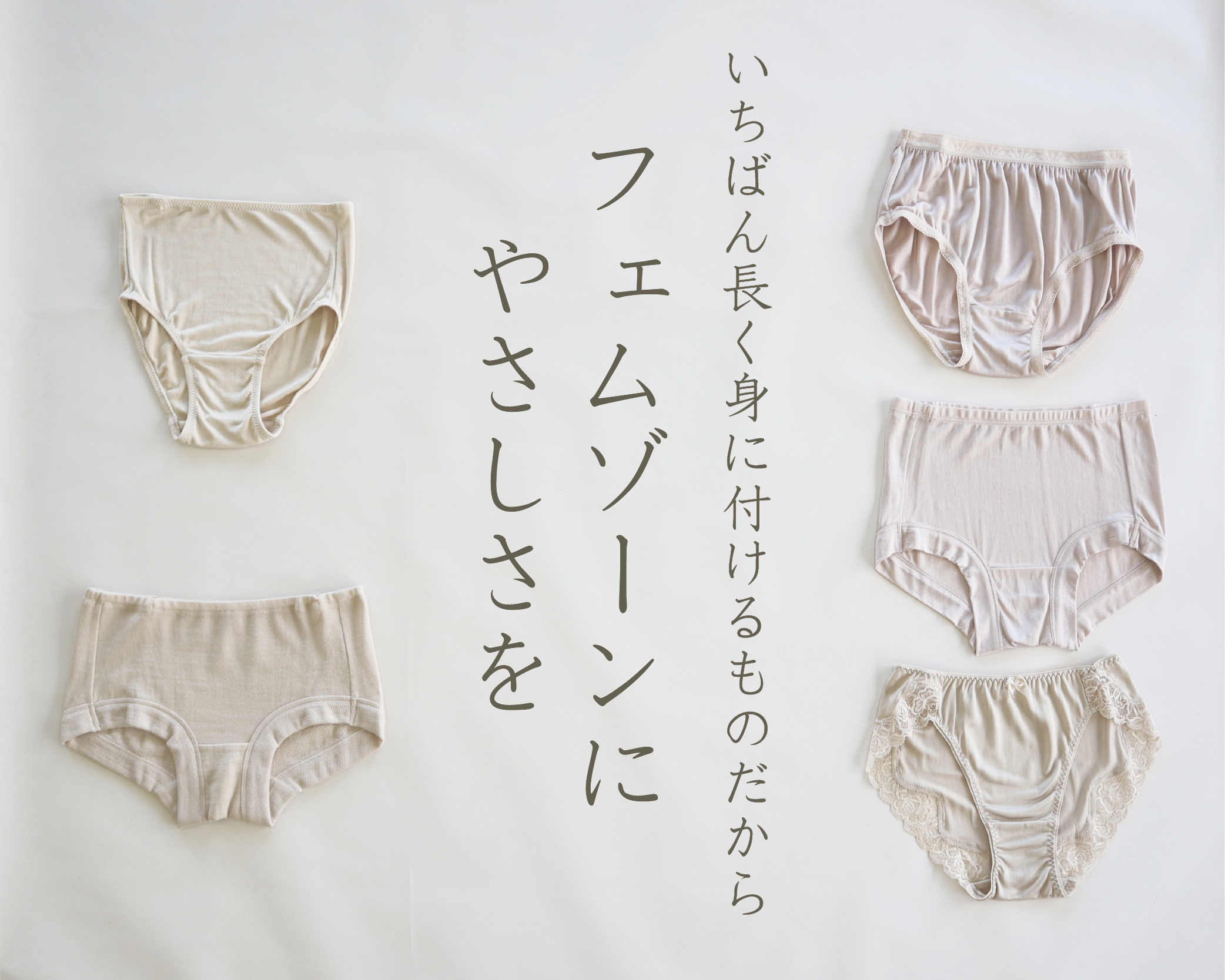 MARNIマルニ 自転車プリント 超涼しい シルクショーツ☆