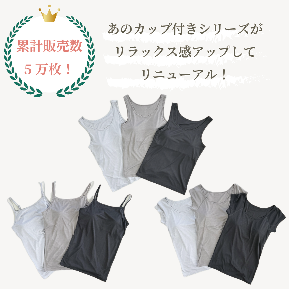 メーカー直営シルクインナー専門店【SILK SHOP MALYNE】