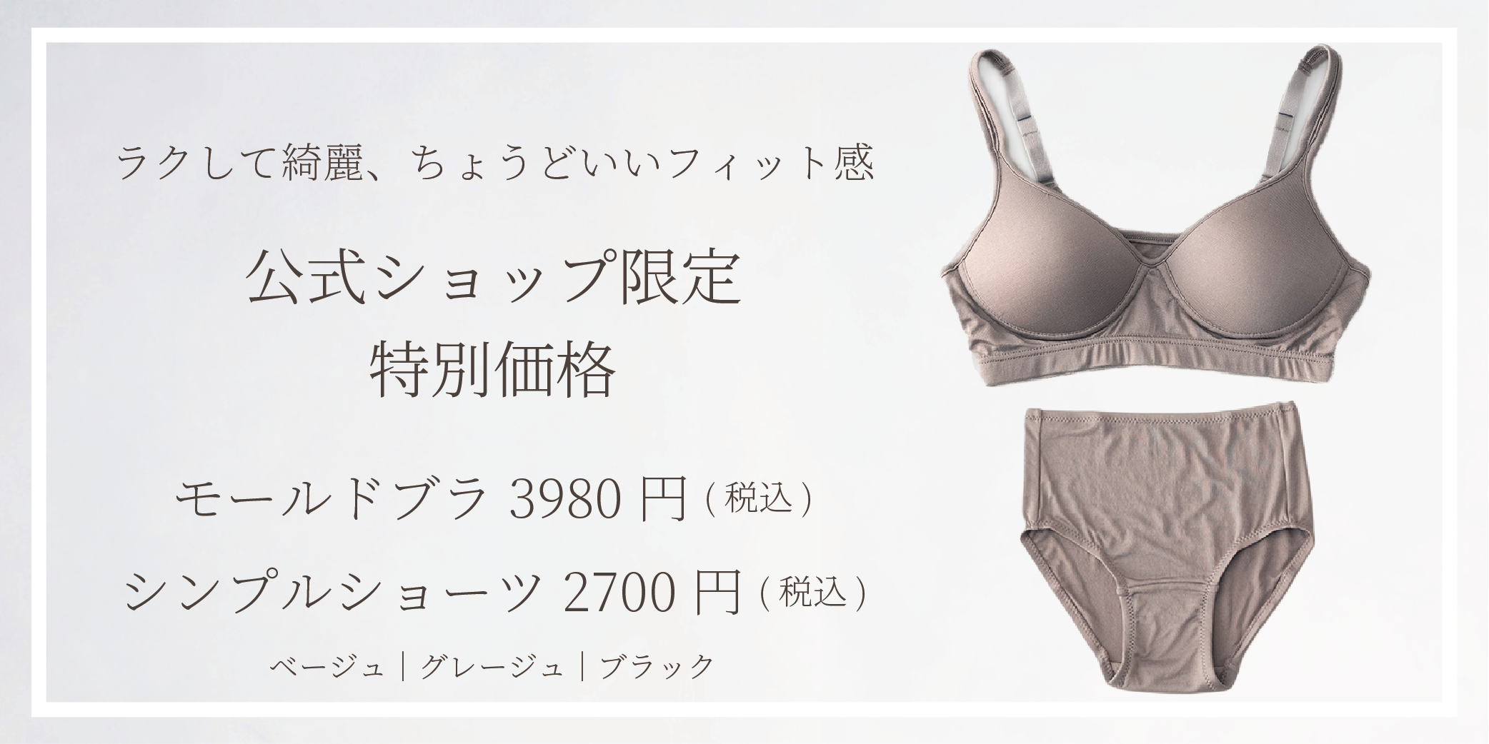 sch_sale