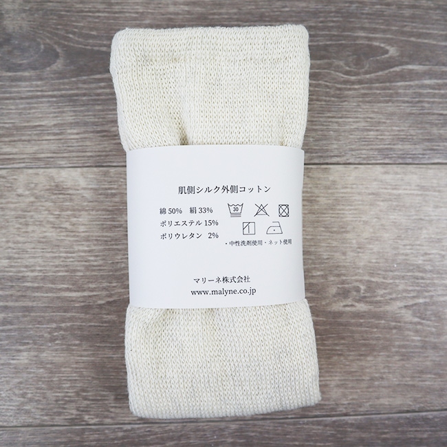 日本製 内側シルクのレッグウォーマー | すべての商品