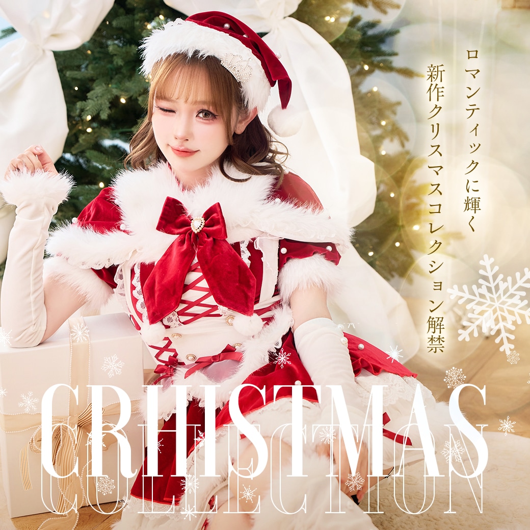 Malymoon エンプレスグロッシーデーモンメイド（羽&パニエ付） 即日発送】エンプレスグロッシーデーモンメイド《オリジナル