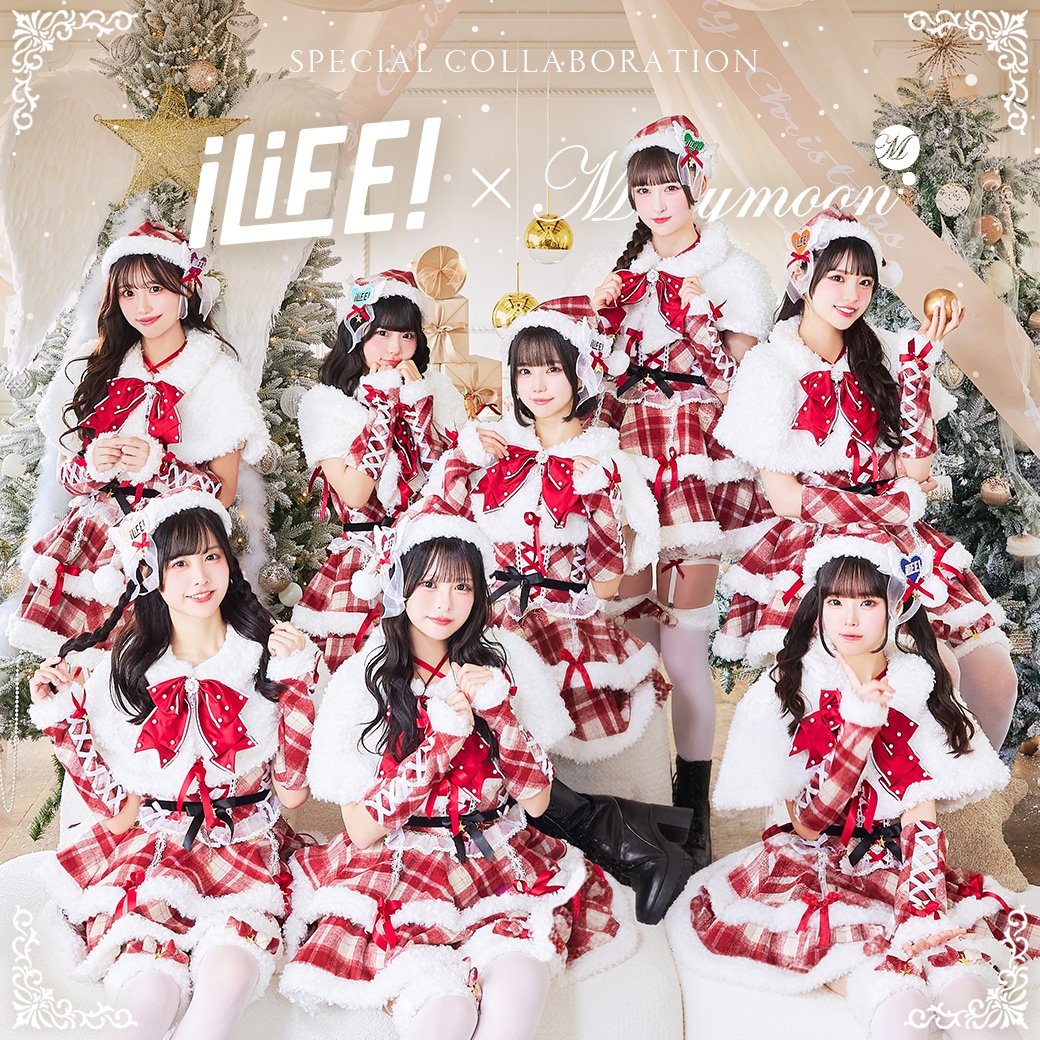 #iLiFE!コラボ第２弾アイドルサンタ登場！
