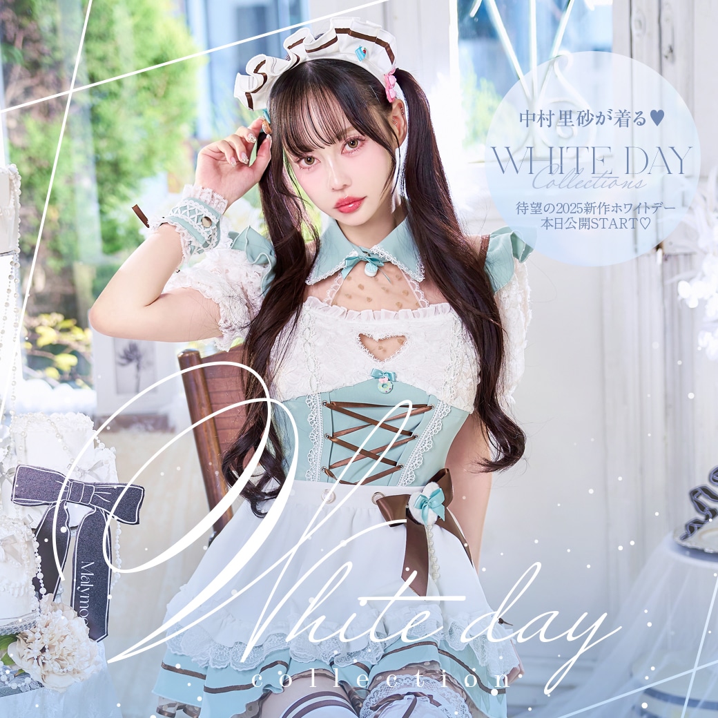 iikigokochi スカート パープル Lサイズ（舞々悪魔×Malymoon スイート  