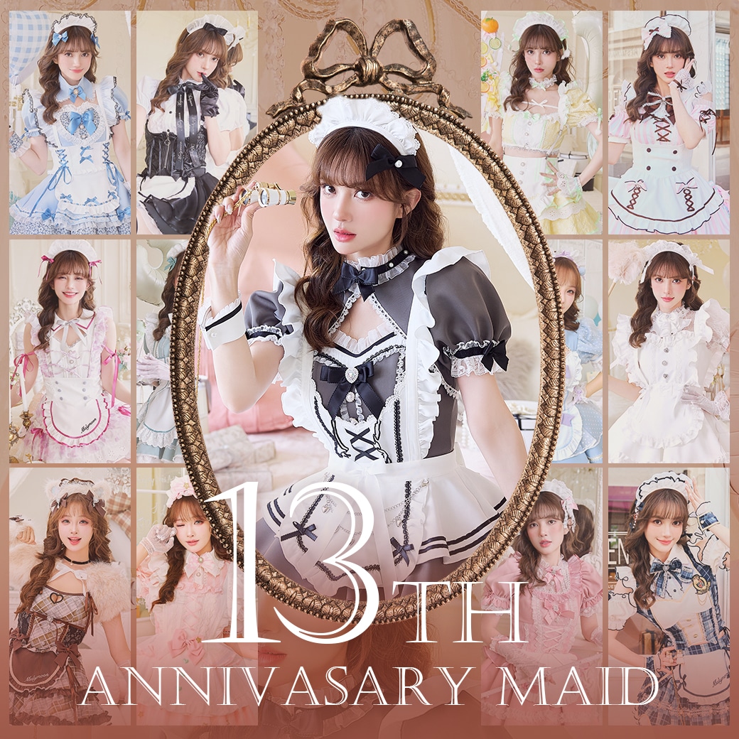 即日発送】ガーリーチェックパンククラッシュメイド《オリジナル