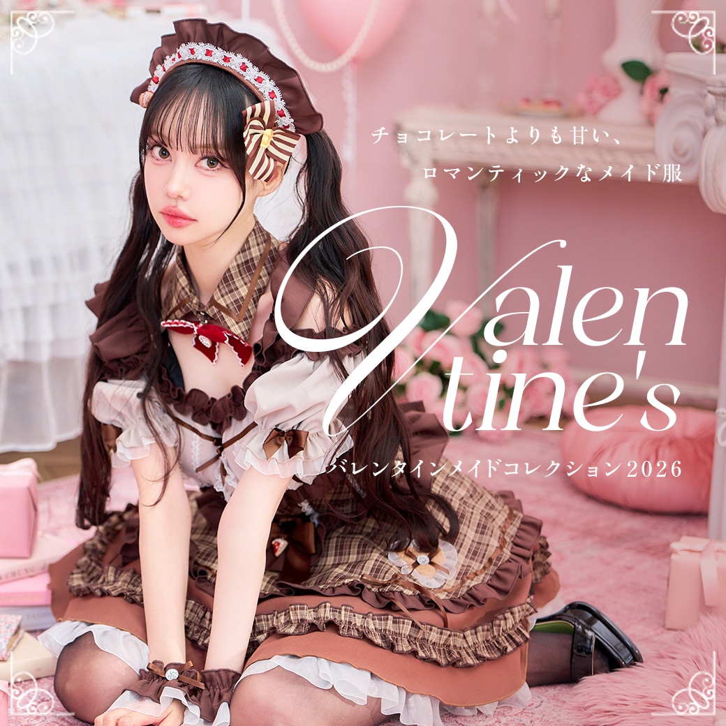 即日発送】..天使界隈..トムボーイべアファーフーディーセットアップ