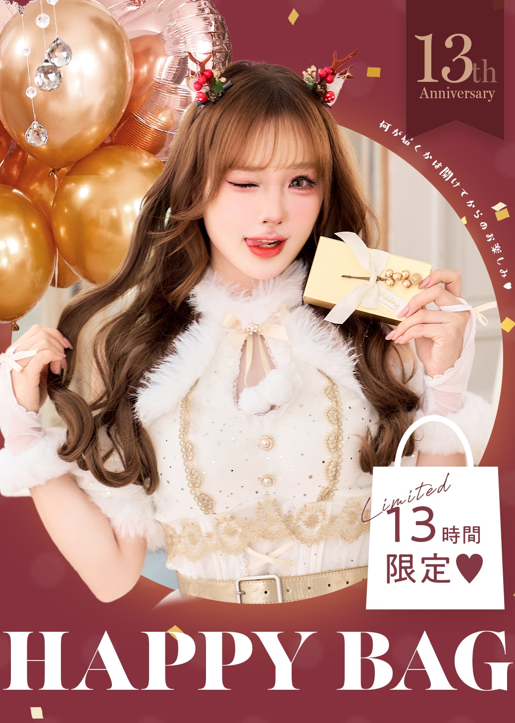 malymoon シュガーブルーサスペンダーデニムメイド 予約-1月下旬頃より順次発送予定】シュガーブルーサスペンダーデニム