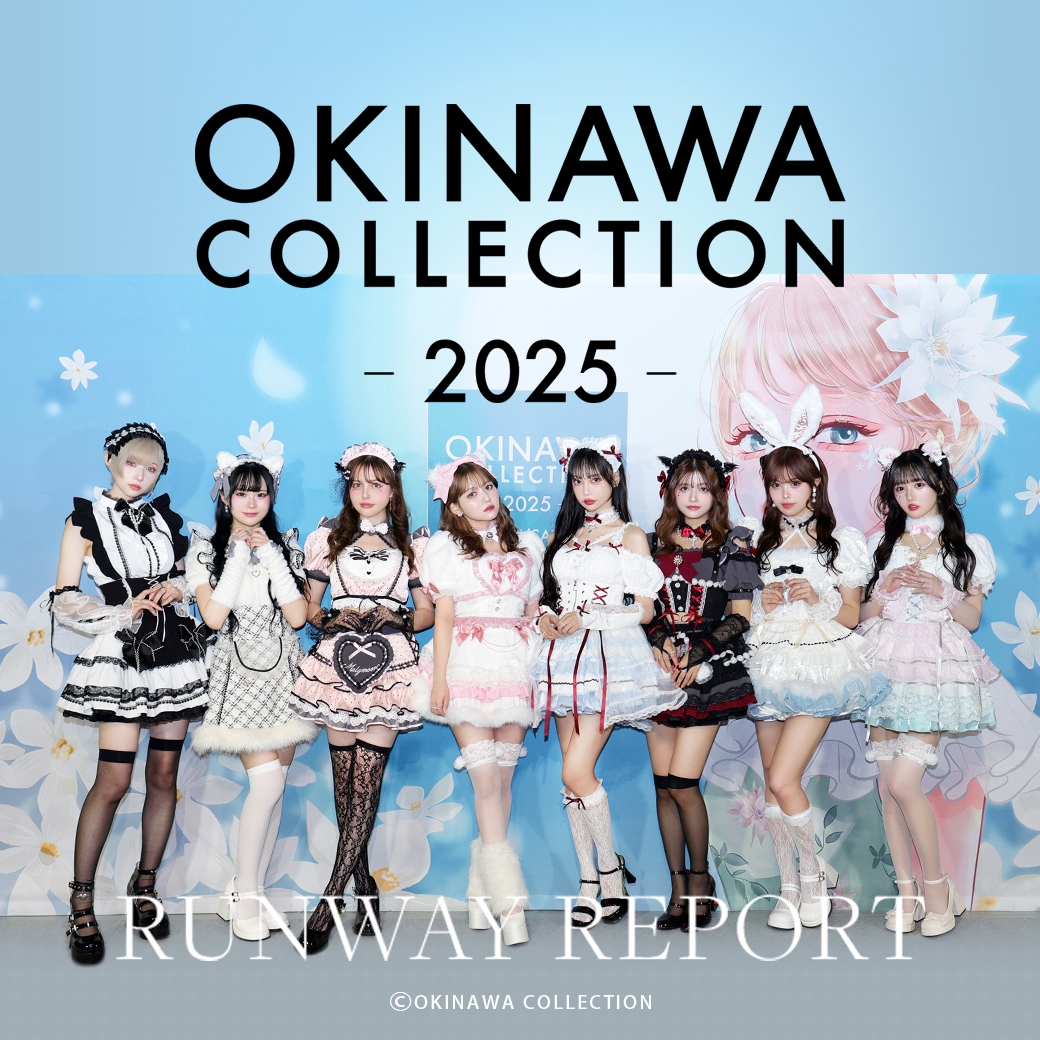 沖縄コレクション2025ランウェイレポート