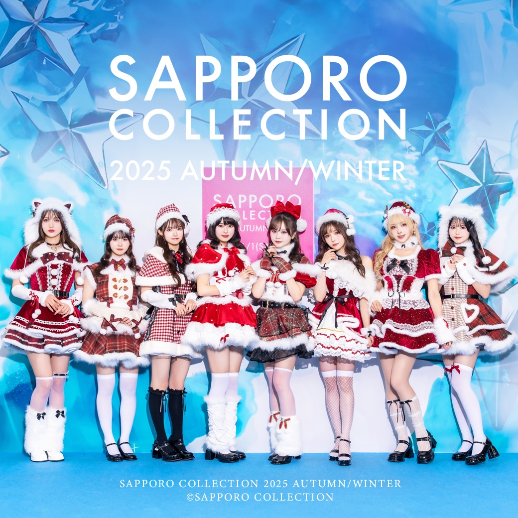 札幌コレクション2025AWランウェイレポート