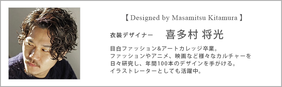 予約-10月27日頃より順次発送予定】ふわもこ狼(おおかみ)コスチューム