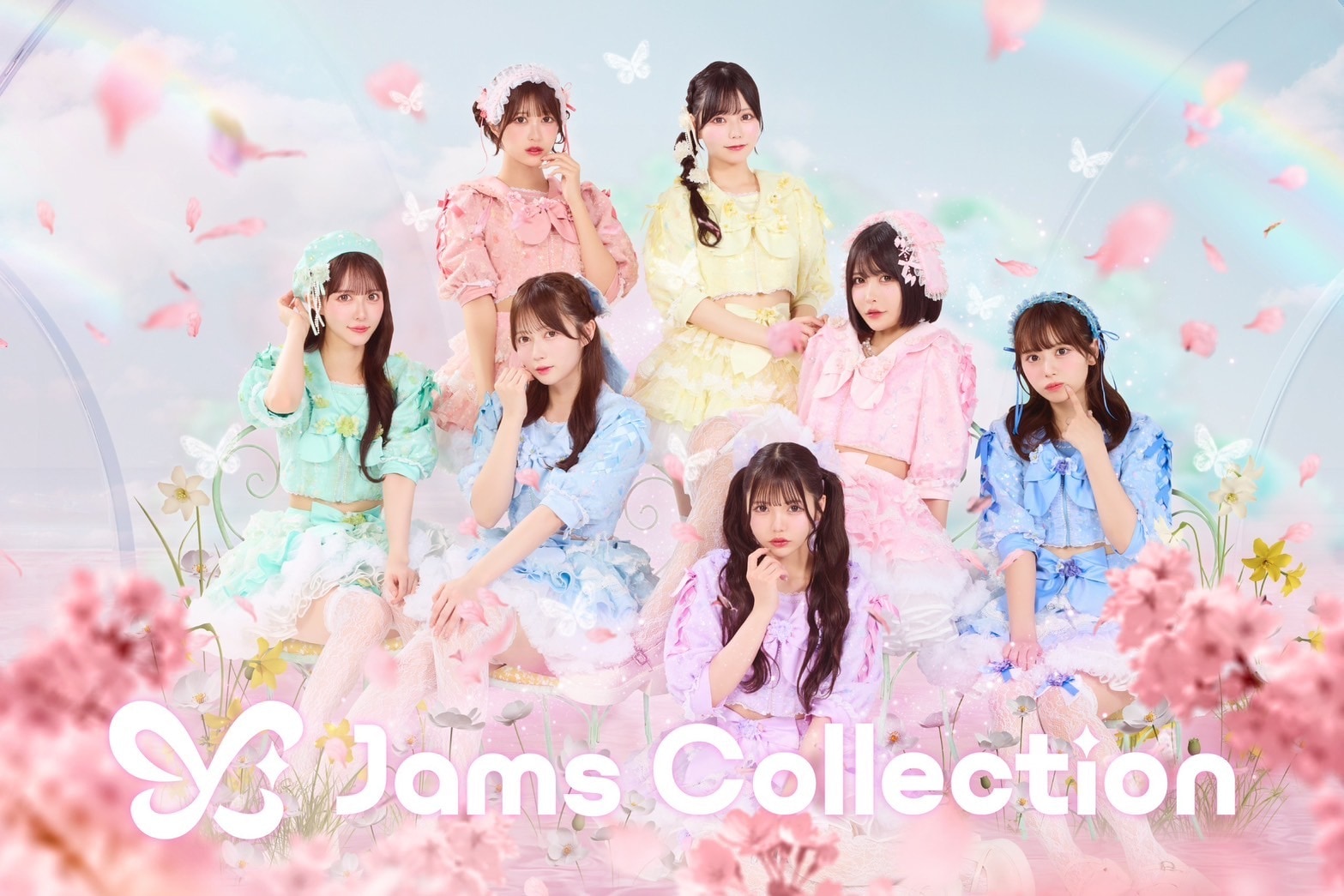 JamsCollection