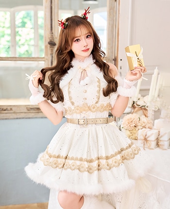 ジュエルドブランシュトナカイ《クリスマスコスプレ8点セット》【Malymoon/マリームーン】【CS25057】