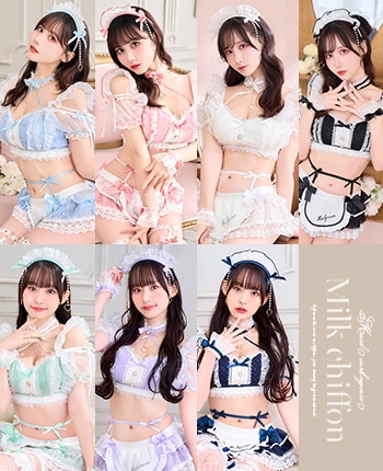 ミルクシフォンランジェリーメイド《ハロウィンコスランジェリー8点セット》【Malymoon/マリームーン】【CS25024】