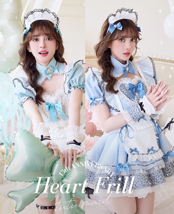ドリーミーハートフリルチュチュメイド《オリジナルコスプレ8点セット》【Malymoon/マリームーン】【CS25181】