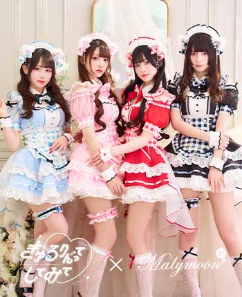 【きゅるりんってしてみて着用】ラブポップギンガムキティメイド《オリジナルコスプレ11点セット》【Malymoon/マリームーン】【CS25224】
