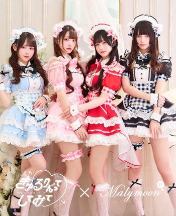 【きゅるりんってしてみて着用】ラブポップギンガムキティメイド《オリジナルコスプレ11点セット》【Malymoon/マリームーン】【CS25224】