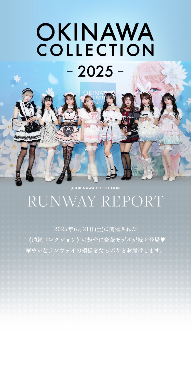 OKINAWA COLLECTION 2025