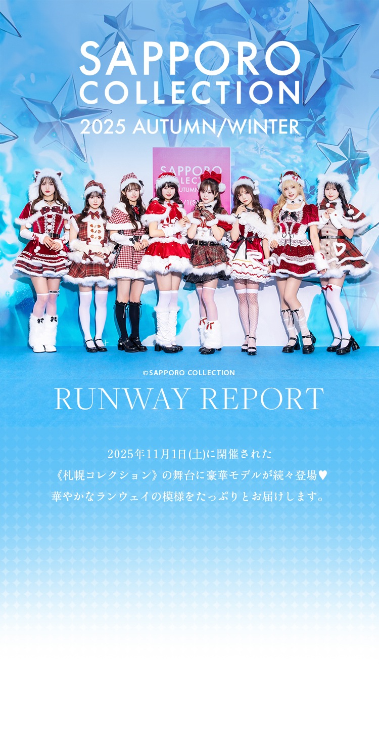 OKINAWA COLLECTION 2025