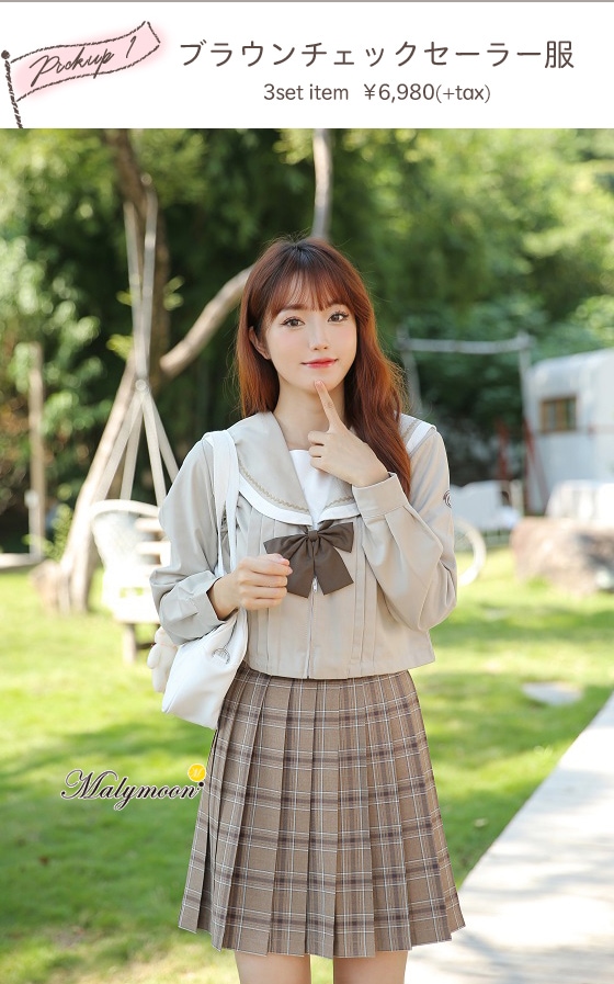 malymoon 魔法少女 ファンシーチェックセーラー ライトピンク