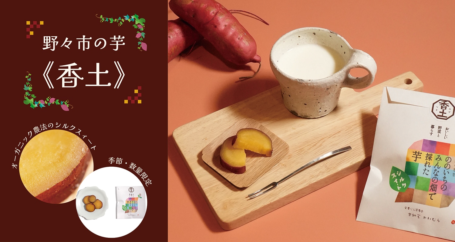 ��ԤΤ������