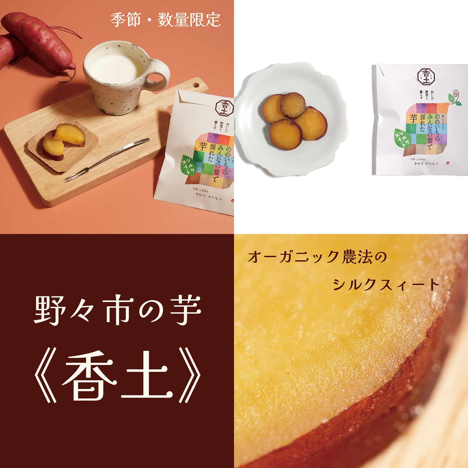 ��ԤΤ������