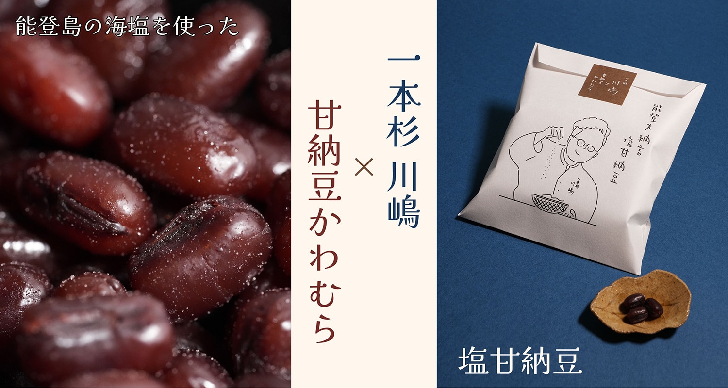 ǽ����Ǽ�� ����ǼƦ