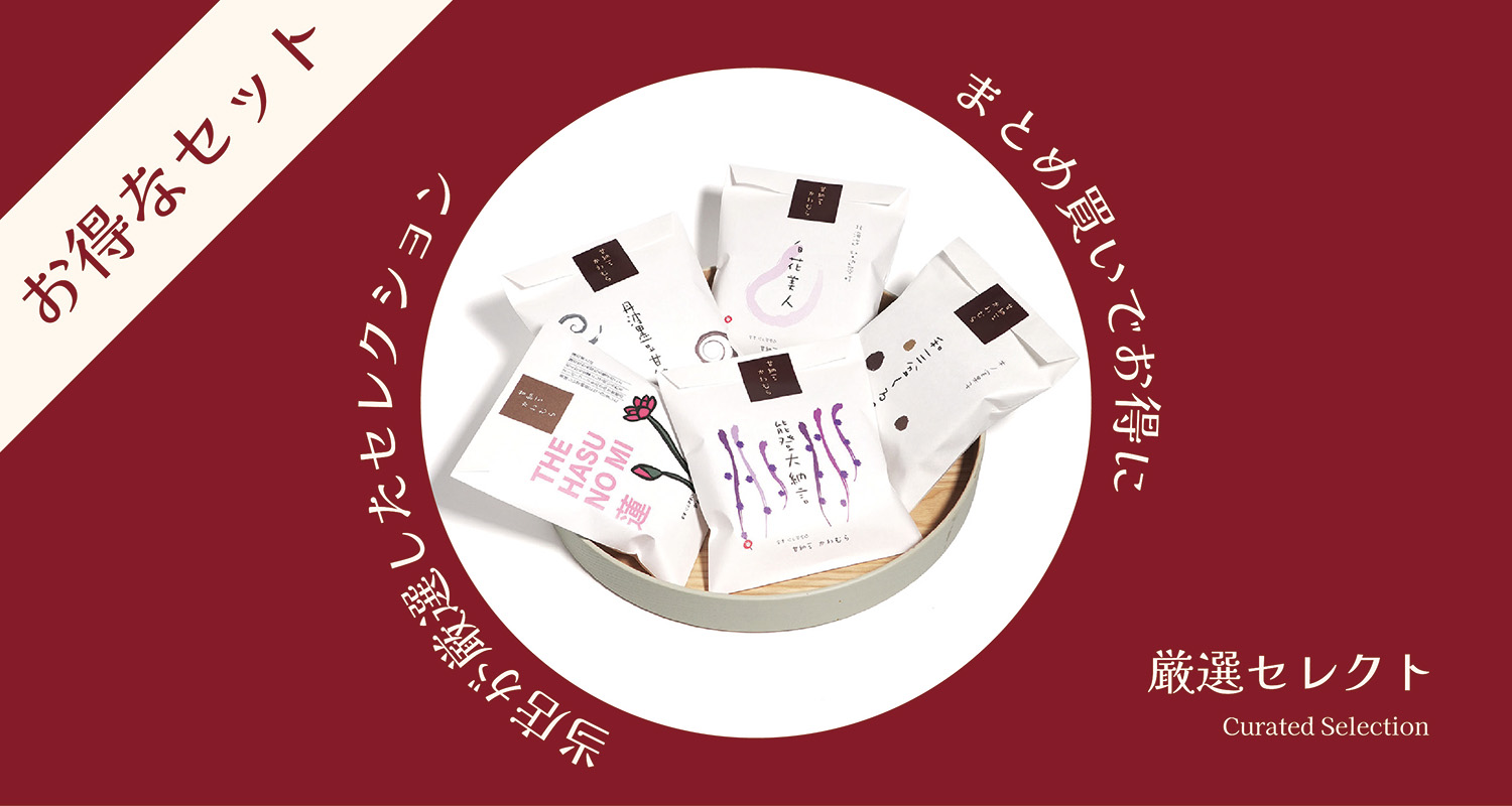 �������쥯��