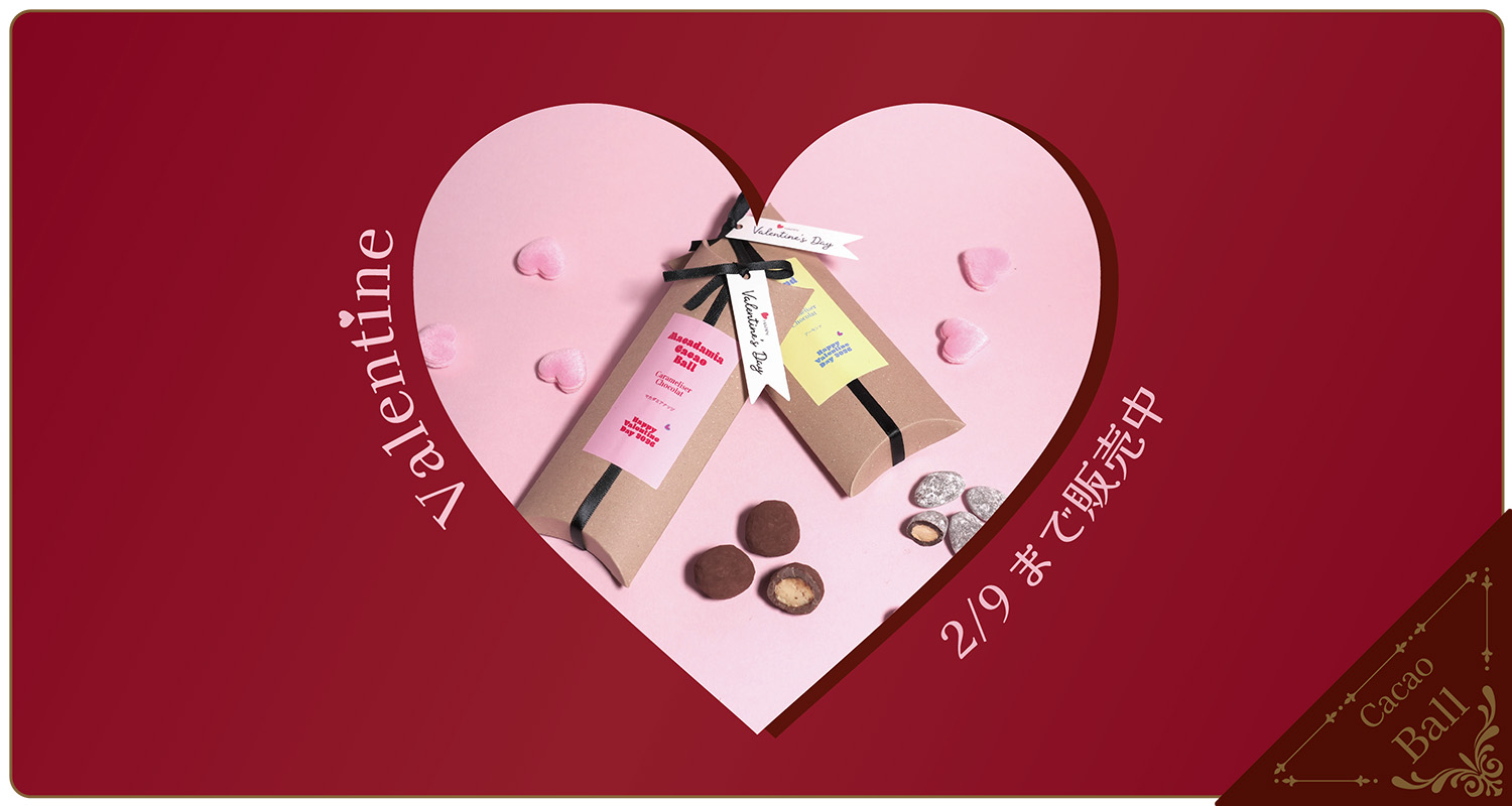 �Х�󥿥���