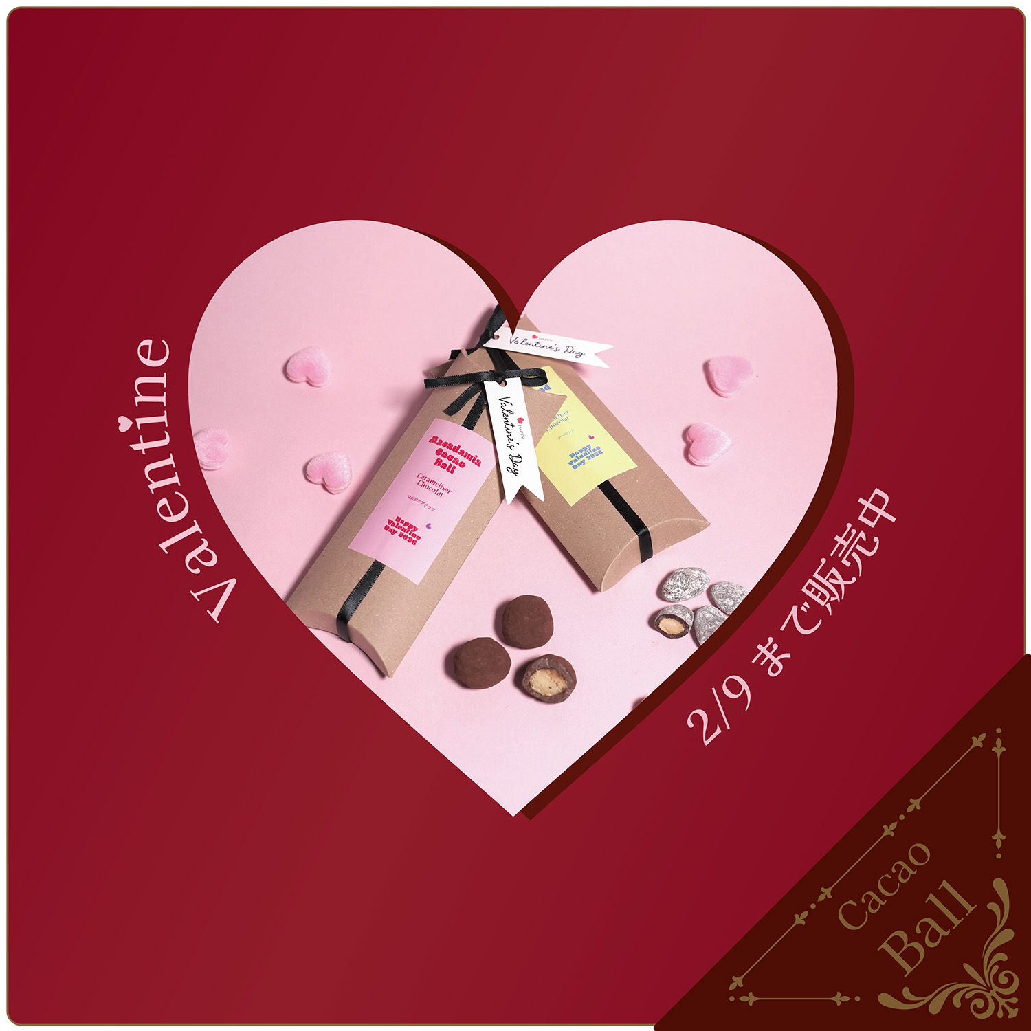 �Х�󥿥���