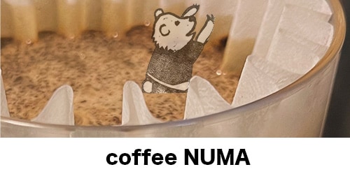 coffeeNUMA