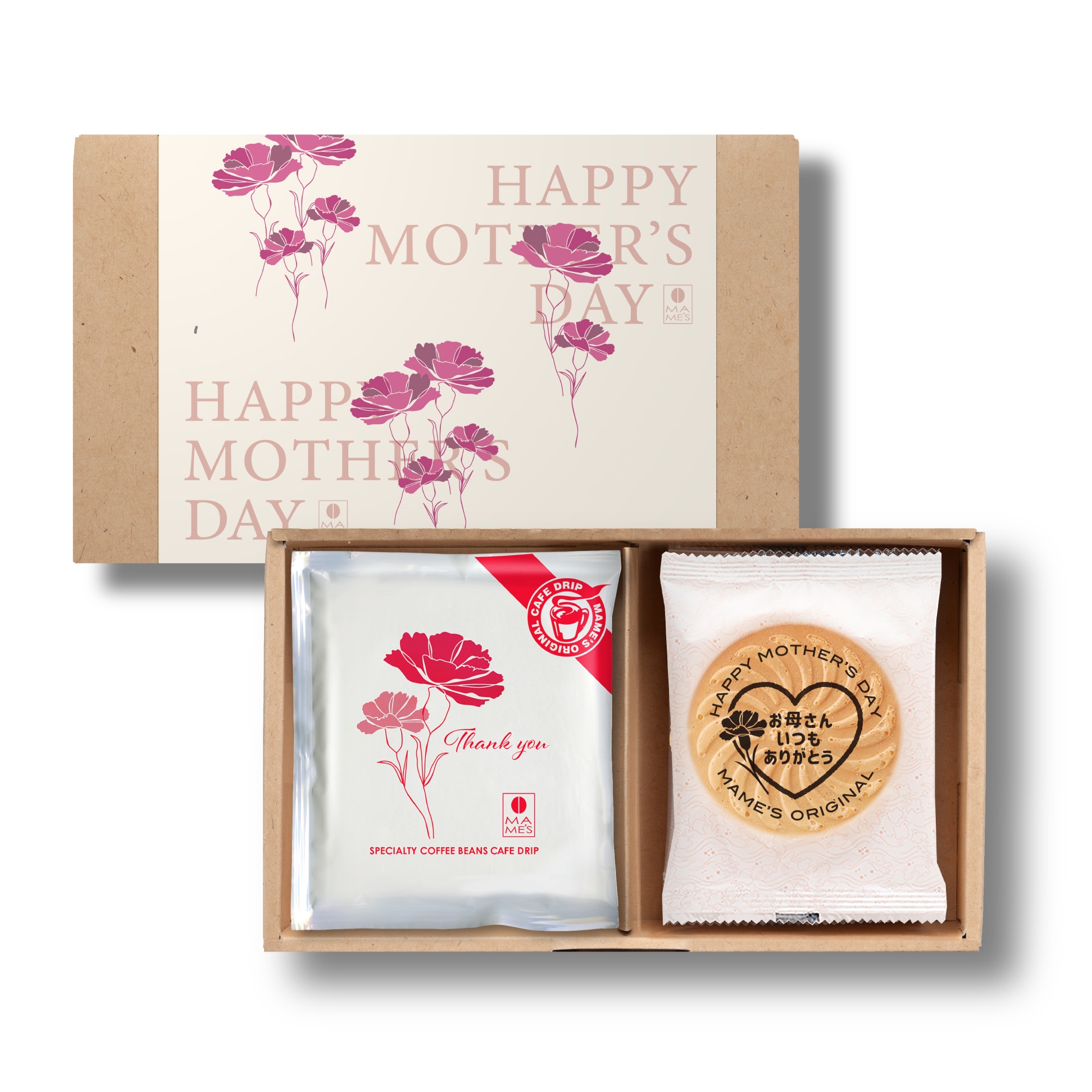 Amazon.com: Fun Express DIY Religious Mother's Tote Bags (Set of