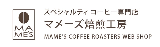 送料無料】オリジナル カフェドリップギフト 20個入 | マメーズ焙煎