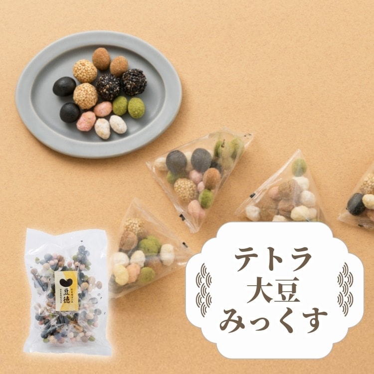 テトラ大豆みっくす_大豆