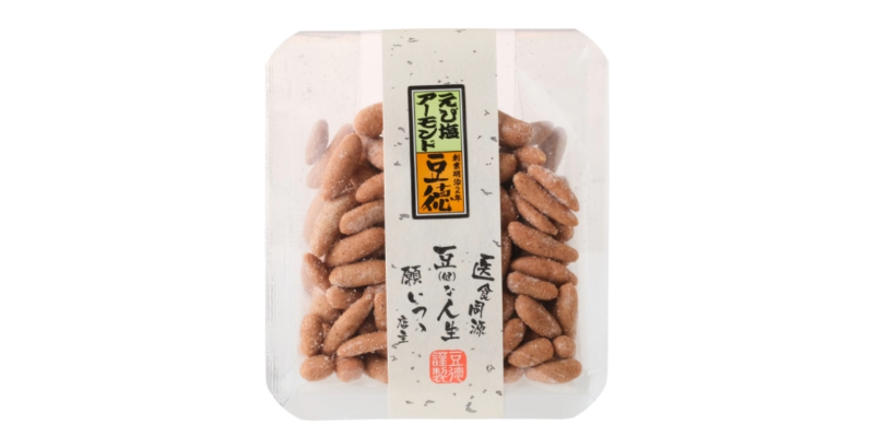 送料無料バナー