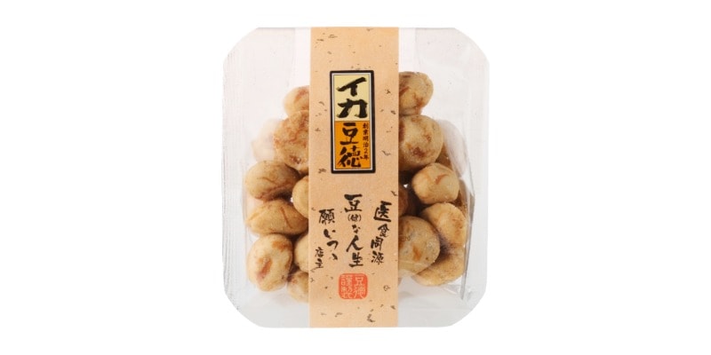 送料無料バナー
