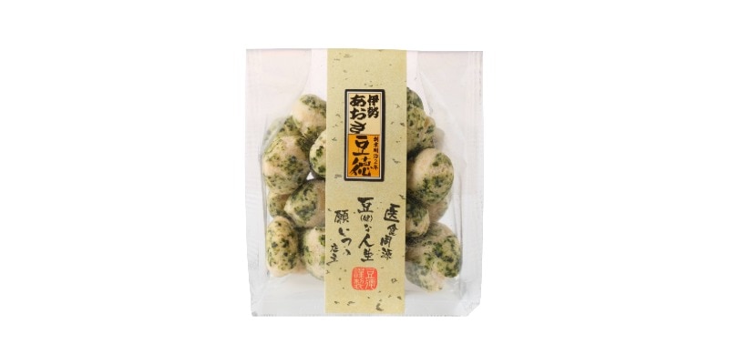 送料無料バナー