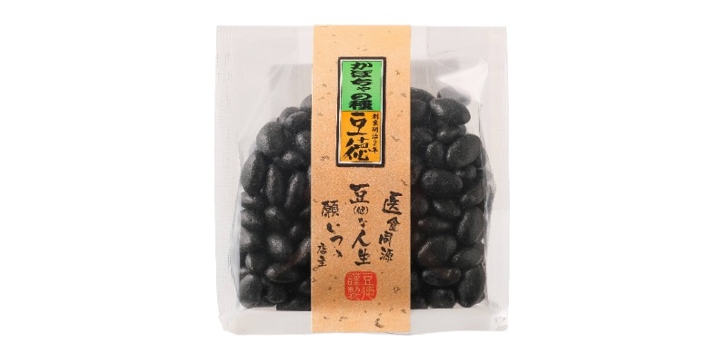 送料無料バナー