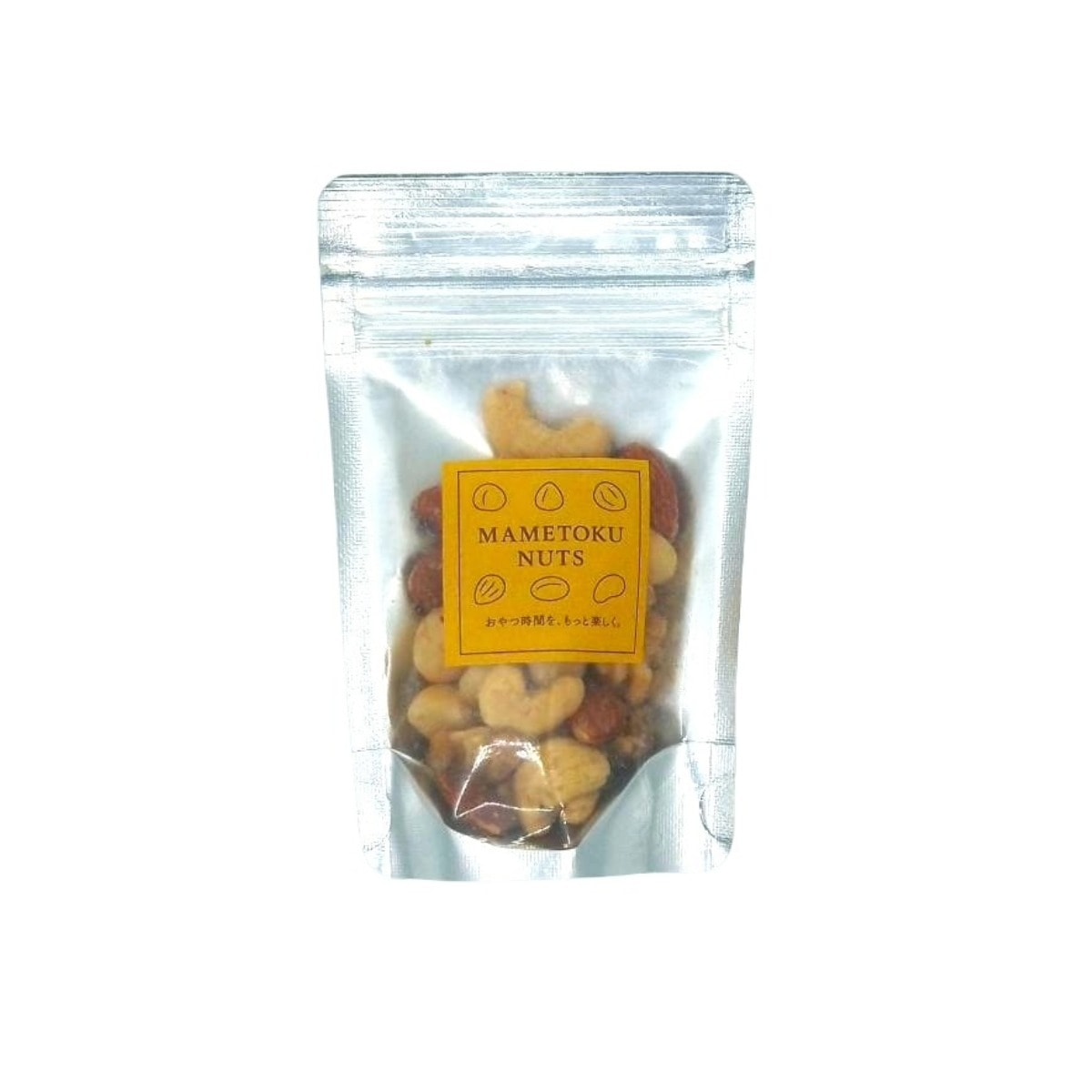 送料無料バナー